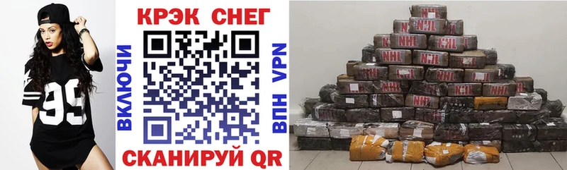 hydra ссылка  Прохладный  КОКАИН Перу  как найти  