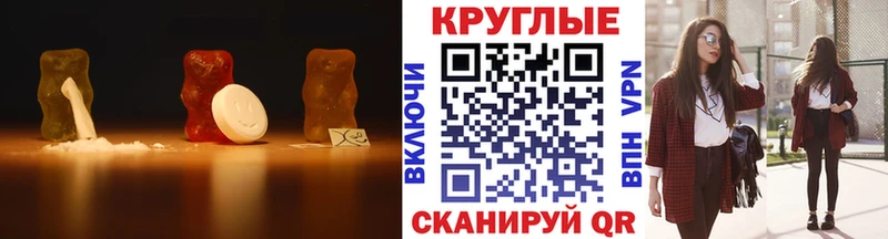 купить наркоту  Прохладный  Ecstasy Punisher 