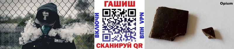 где продают   Прохладный  ГАШ VHQ 