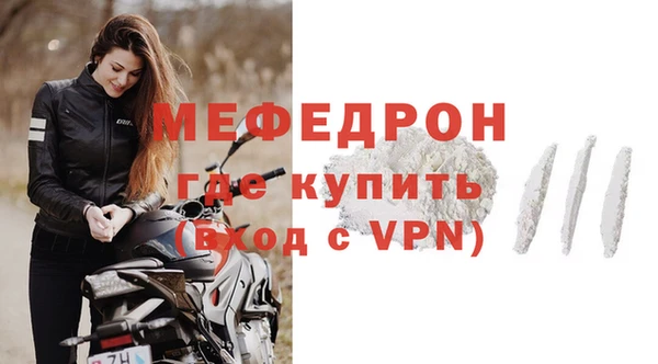 дмт Медвежьегорск