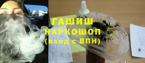 прущая мука Мегион