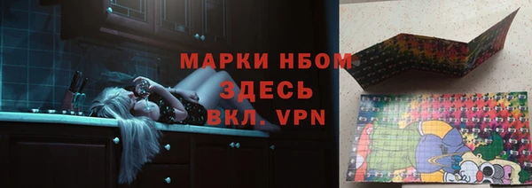 МДПВ Алзамай