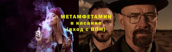 гашишное масло Алексин