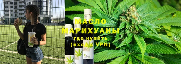 PSILOCYBIN Алексеевка
