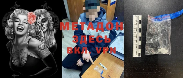 МДПВ Алзамай