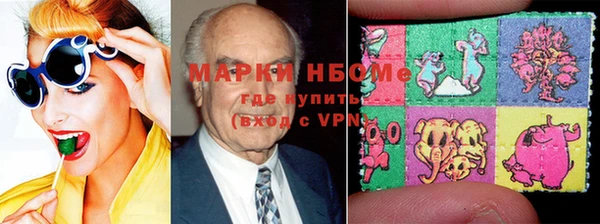 PSILOCYBIN Алексеевка