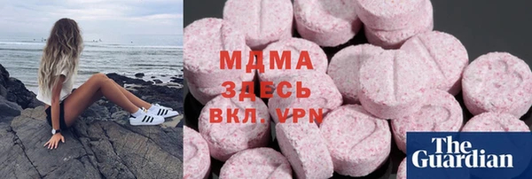 МДПВ Алзамай