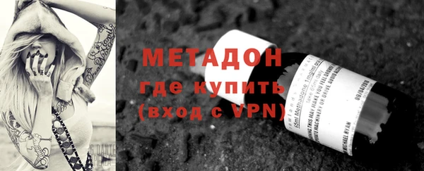 МДПВ Алзамай