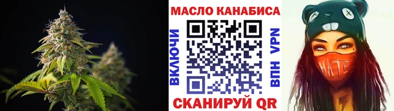 Дистиллят ТГК Wax  Прохладный 